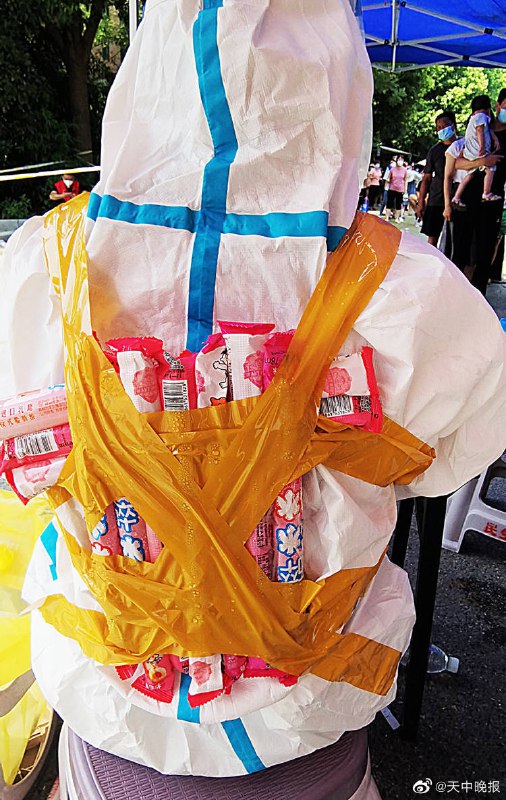 习大大所说的“中国智慧”习大大所说的“中国智慧”