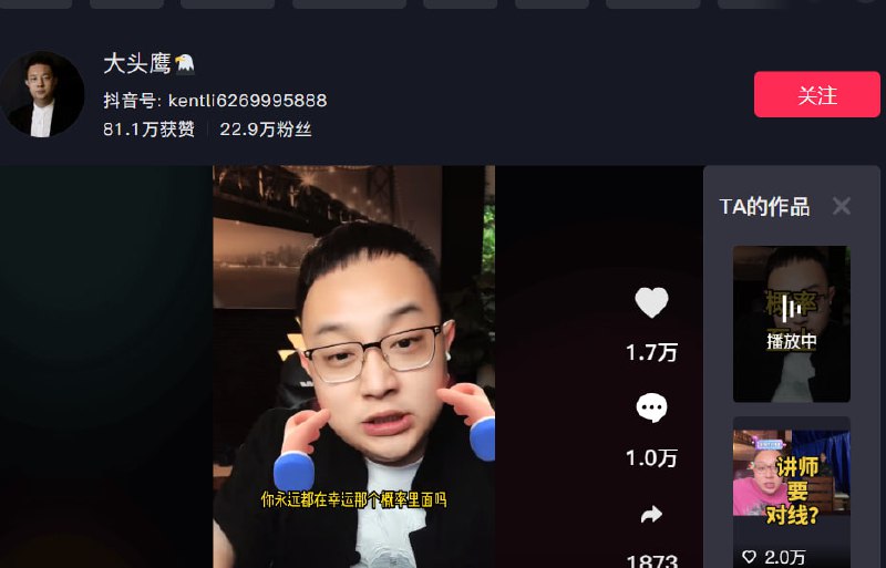 令人震惊的观察揭示了一种令人失望的现象