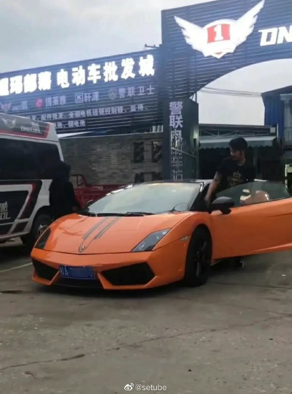 切格瓦拉·周立齐（打工是不可能打工的），开小牛了名言