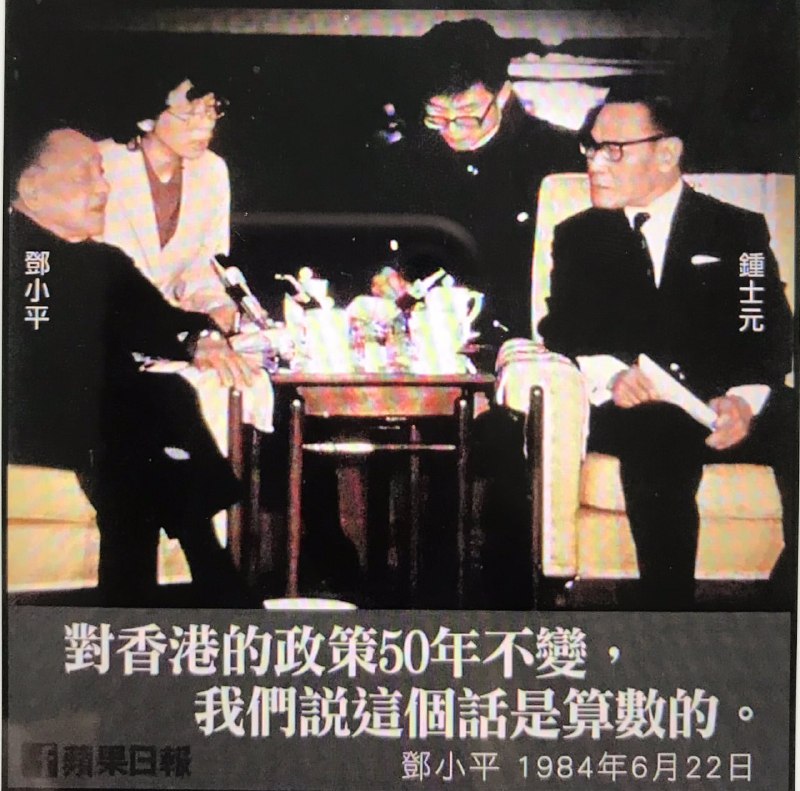 《习近平改变了中国》#听我说谢谢你《习近平改变了中国》#听我说谢谢你