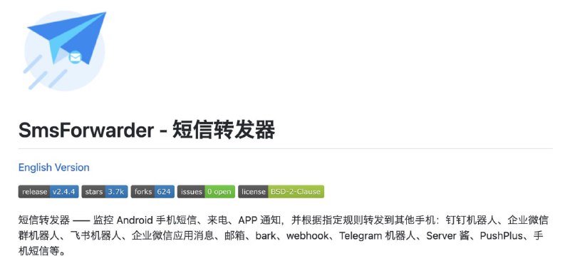 安装这个会被晶哥询问🤡投稿By