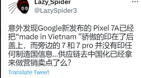这是新的政治正确了吗这是新的政治正确了吗