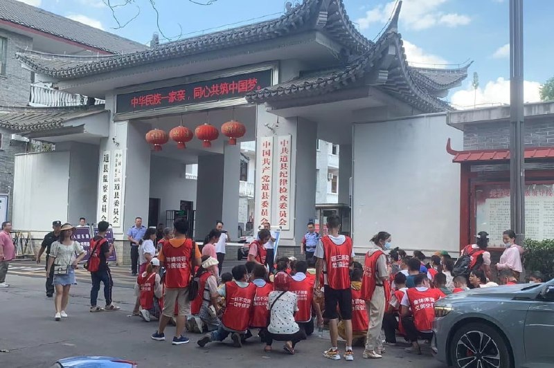 中国人日常，下跪求老爷开恩马迎新⚔️大佐