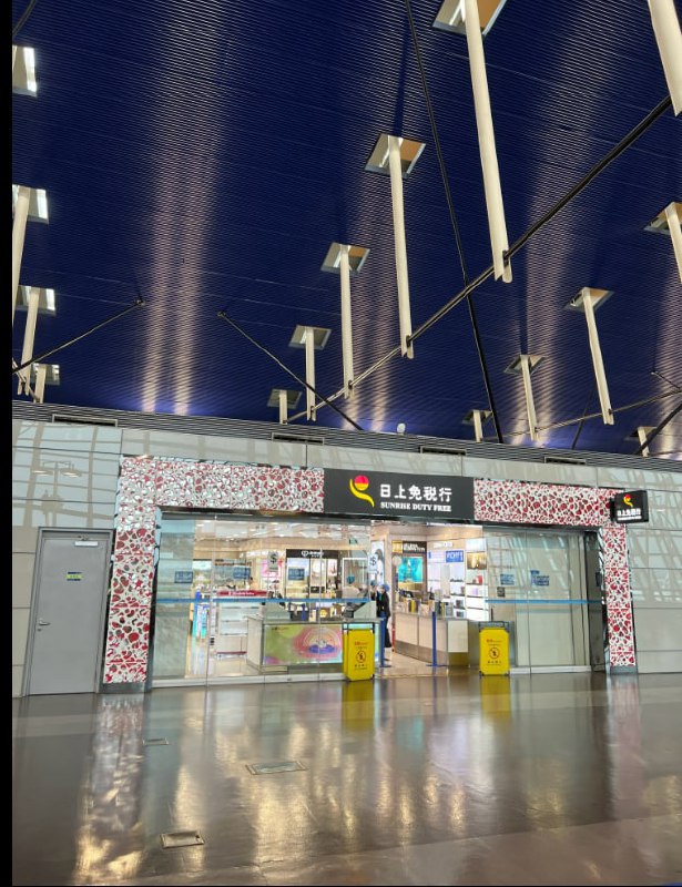 勾罕见又开始找特殊时间恶意拍摄机场了，支持微博对她评论精选！勾罕见又开始找特殊时间恶意拍摄机场了，支持微博对她评论精选！