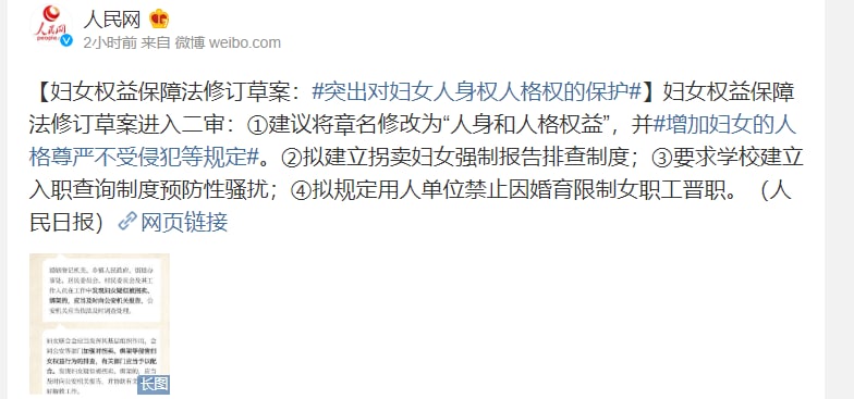 这下要当家庭主妇了，集美们投稿By