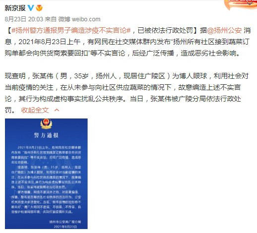 吃坏肚子当然自己负责拉，沒人逼你吃，不好吃就是你厨艺不好，抓你说明说实话也要负责哦