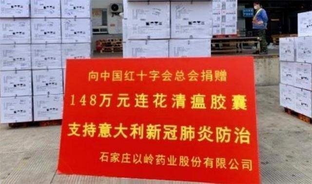 带货过于成功带货过于成功