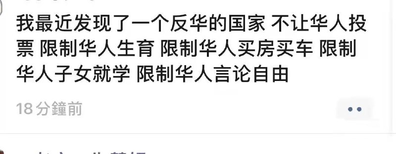 那么是哪个国呢投稿By