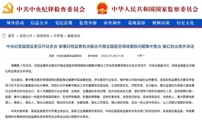 爆金币了爆金币了