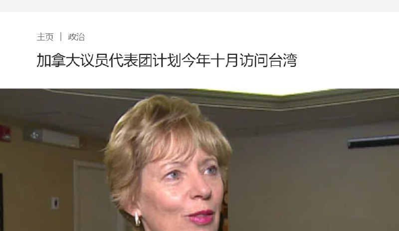 万国踩线时代，万国乳化共匪娼妓·马迎新·丸崽万国踩线时代，万国乳化共匪娼妓·马迎新·丸崽