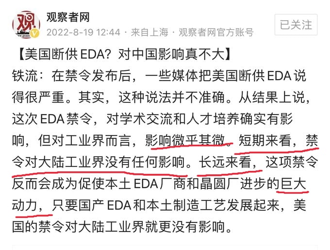 没意思，赢了，微乎其微