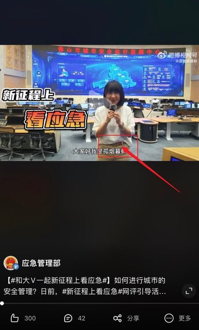 深化改革开放，让一部分粉头先富起来#这就是兔友深化改革开放，让一部分粉头先富起来#这就是兔友
