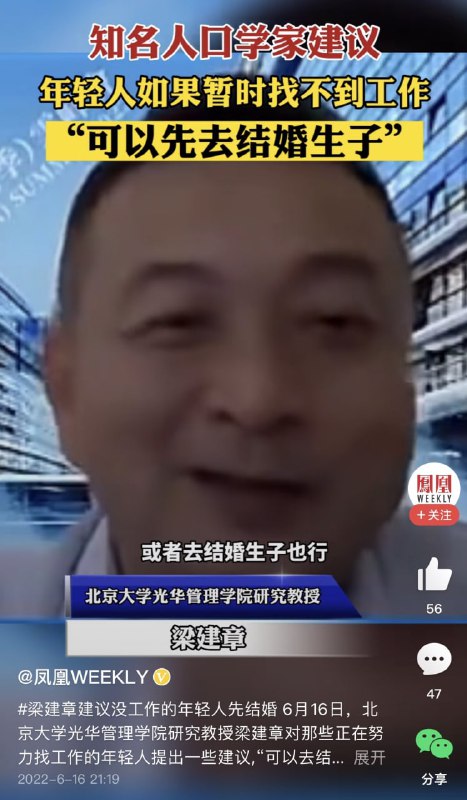 没事做，就多生，生就完事投稿By