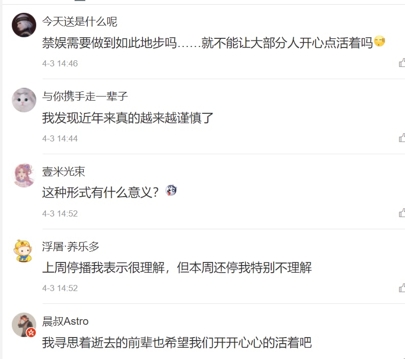 从科学的角度来说，猪是不需要思考的，猪只有吃饭-上班-睡觉