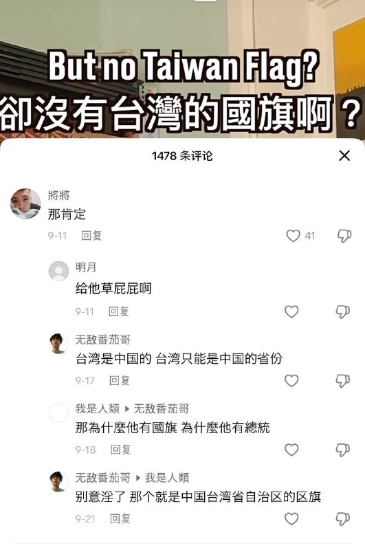 By:匿名投稿