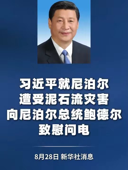 😎 匿名投稿