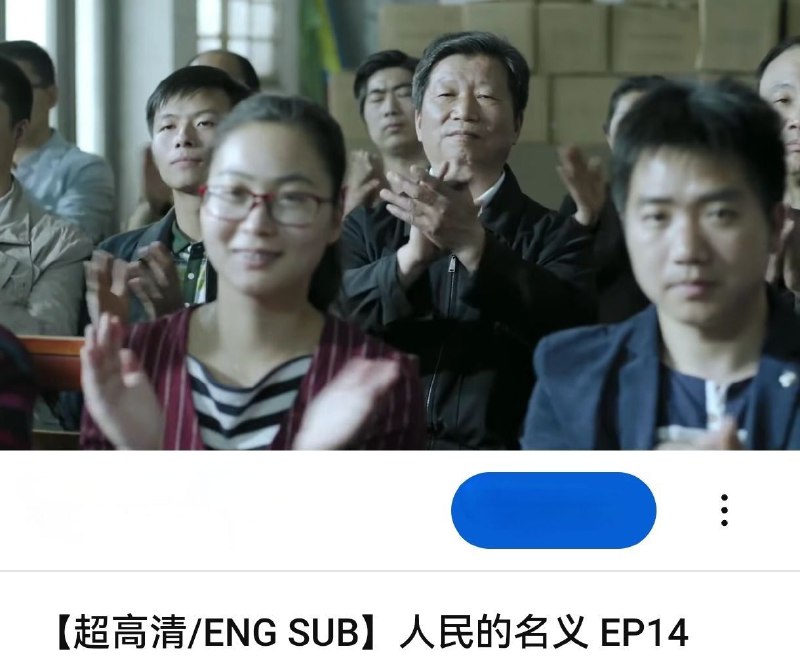 他是谁？By:匿名投