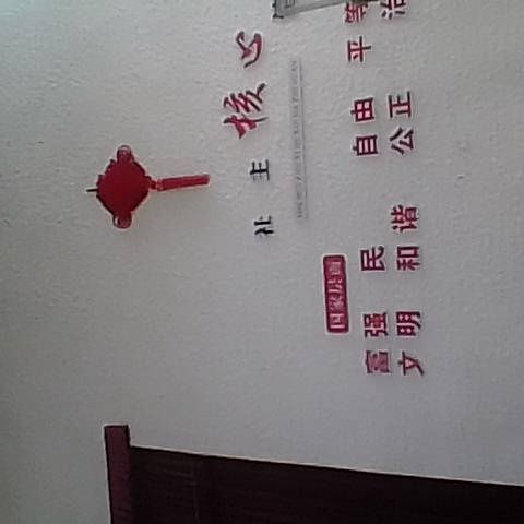 民沒有主😂👤 来