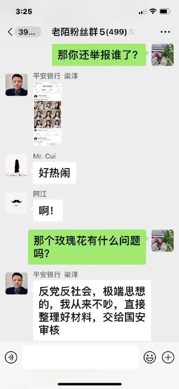 收米咯，早该多举办了收米咯，早该多举办了