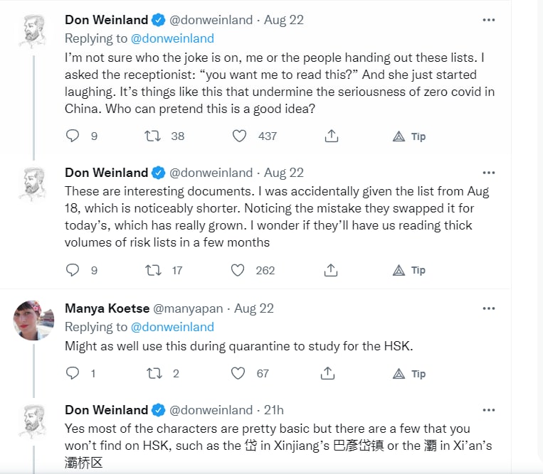 原推主已找到，居然是真事，我以为是整活前情提要