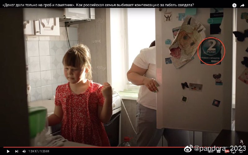 这就是中国人支持的俄罗斯匪徒投稿By