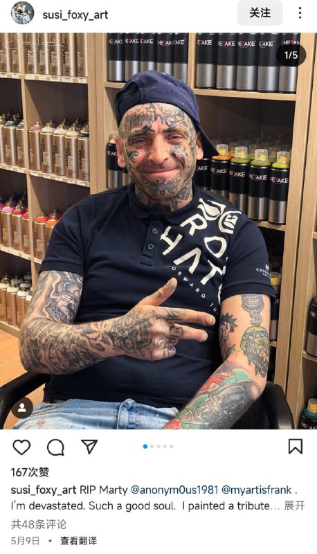 纪念街头艺术家Myartis Frank（2023年4月逝世） 的各种作品都被小瘤抹杀#这就是兔友纪念街头艺术家Myartis Frank（2023年4月逝世） 的各种作品都被小瘤抹杀#这就是兔友