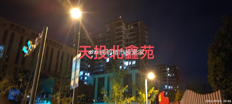 疫情封控期间，20