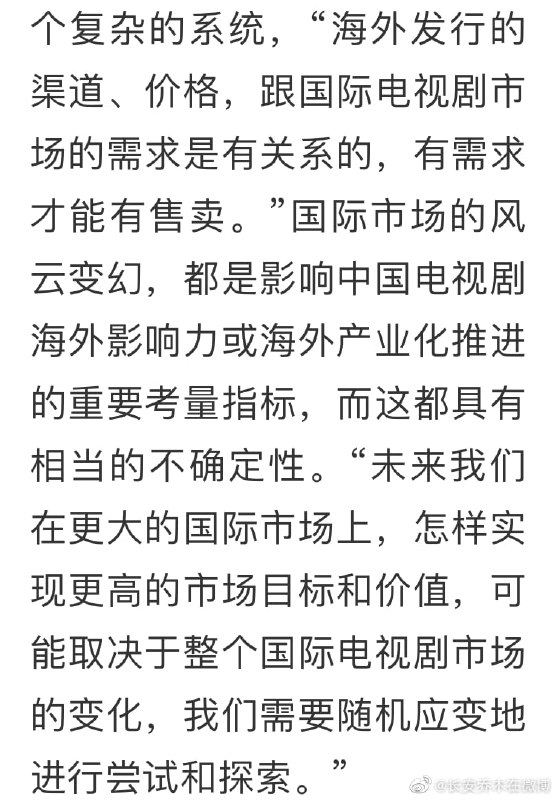 现实主义？？？？？？？？？？？？？？现实主义？？？？？？？？？？？？？？