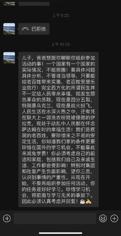 维尼何苦为难悉尼维尼维尼何苦为难悉尼维尼