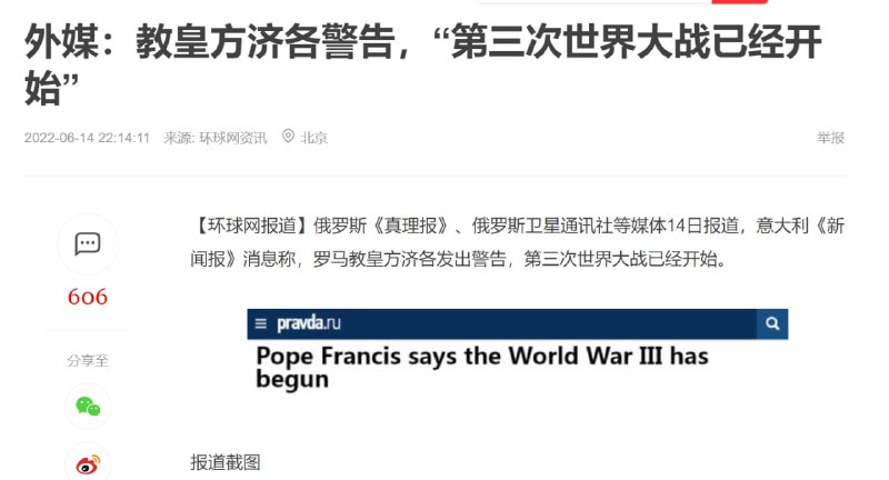 开始了吗🤡投稿By