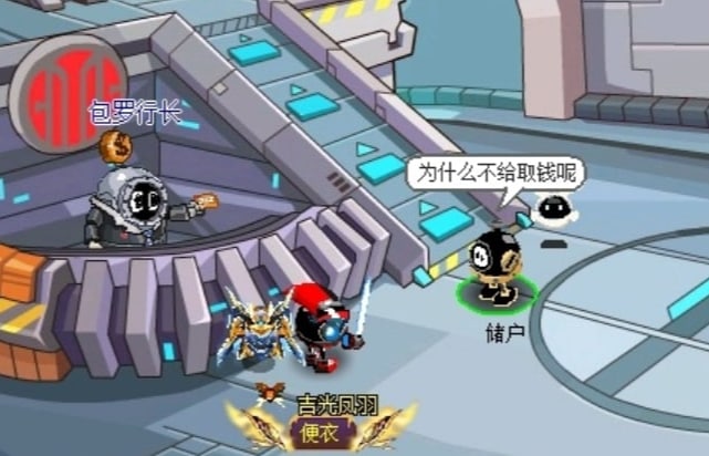 《赛尔号》 可以 禁了投稿By