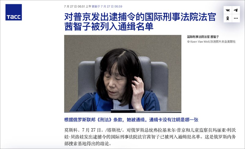 普京加速中普京加速中