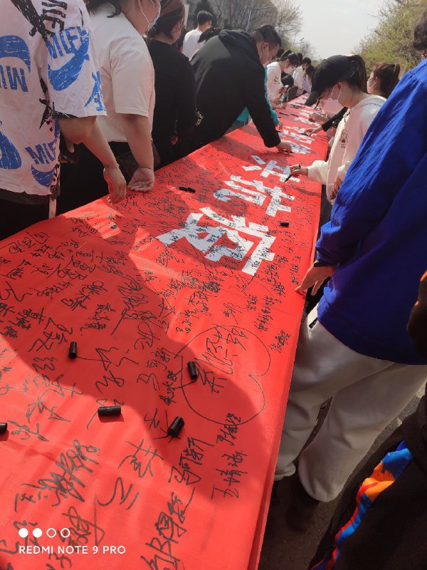 狂🙀🙀🙀🙀🙀🙀投稿By