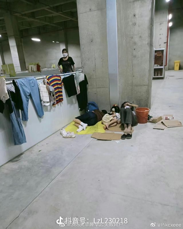 忆苦思甜中习近平👅马迎新忆苦思甜中习近平👅马迎新