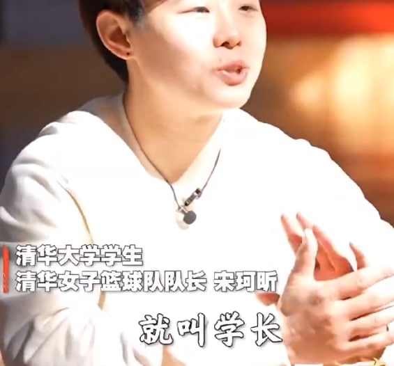 习近平访问清华大学，不让学生叫书记，让他们叫他学长投稿By