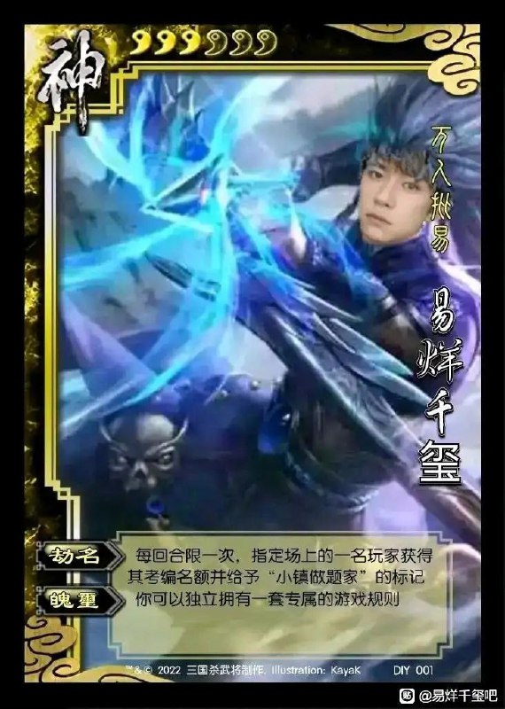 这下舆论玩大了， 变成反特权了这下舆论玩大了， 变成反特权了