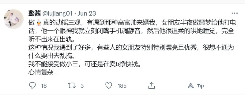 小作文巅峰投稿By