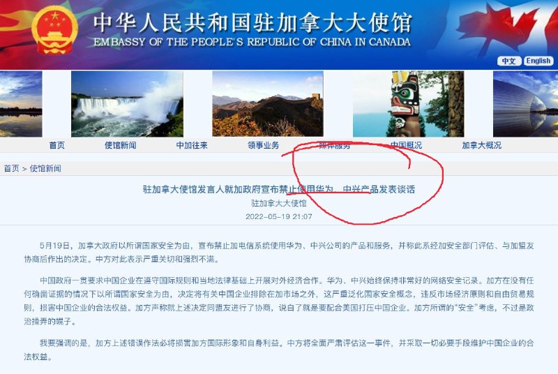 油菜籽买完还这样，欺人太甚投稿By