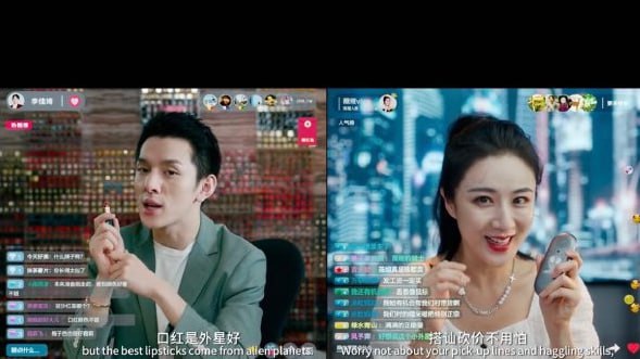 江泽民派系的困兽绞杀，淘系两个顶级主播的落幕，淘宝今年份额再次被习近平的福建帮抖音系蚕食