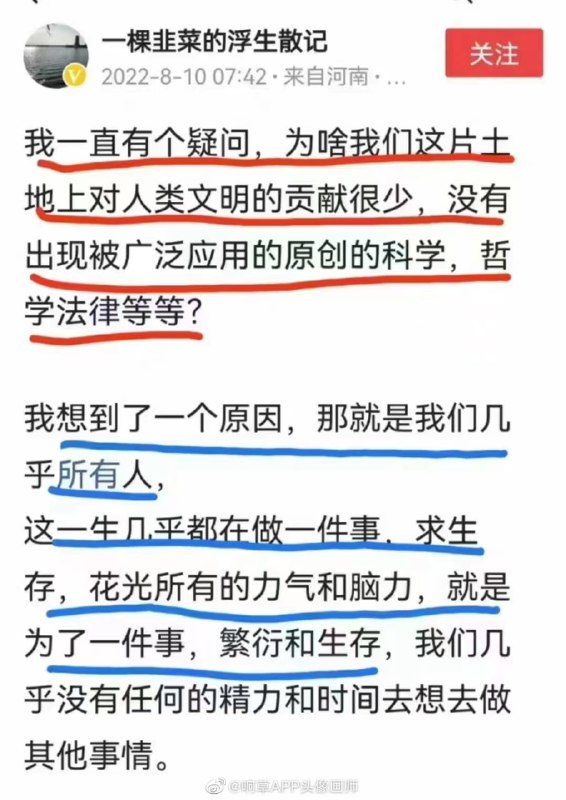 就是养殖场的一生共匪娼妓·马迎新·丸崽就是养殖场的一生共匪娼妓·马迎新·丸崽