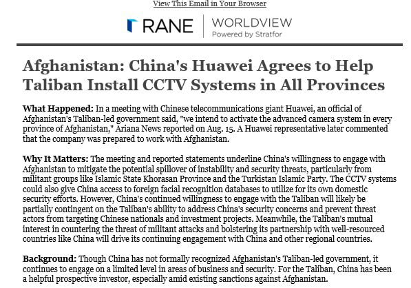 华为计划帮助塔利班在各个城市安装摄像头系统图为