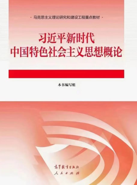 比肩毛了比肩毛了