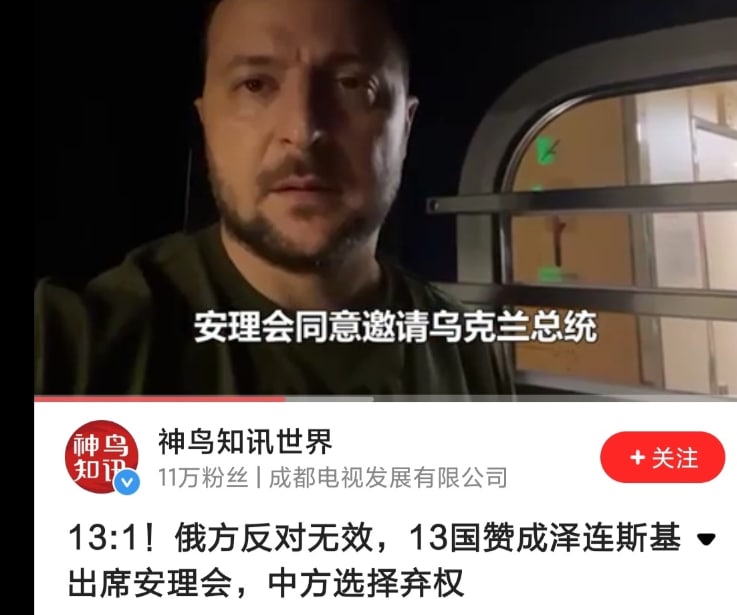 哦吼，怎么回事呢？ 逆子，也不给你俄爹点脸 可恶马迎新⚔️大佐哦吼，怎么回事呢？ 逆子，也不给你俄爹点脸 可恶马迎新⚔️大佐