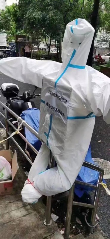 这下稻草人能出新皮肤咯🌝投稿By