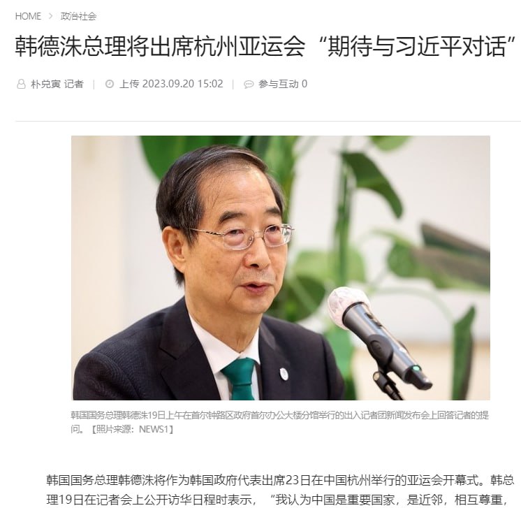 #合订本 局势已经明朗#合订本 局势已经明朗