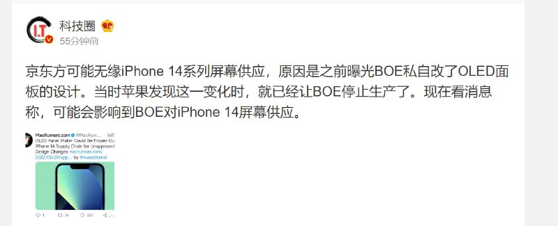 怎么回事呢？投稿By