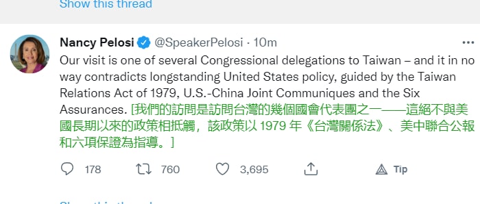 伟大的女政治家👏👏👏By