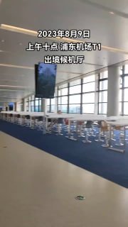 怎么回事，十里洋场上海滩，毛泽东都没砸掉的地基，被习主席收了？怎么回事，十里洋场上海滩，毛泽东都没砸掉的地基，被习主席收了？