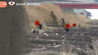 警惕，日本人恶意拍摄在日华人沙滩游玩画面，中方呼吁日方停止做不该做的事投稿By