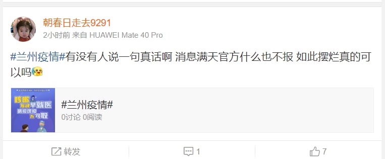 这话可不敢讲啊，这是要杀头的习近平👅马迎新这话可不敢讲啊，这是要杀头的习近平👅马迎新